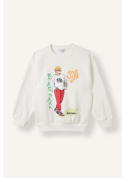 Defacto Overshırt Fıt Bisiklet Yaka İçi Yumuşak Tüylü Kalın Sweatshirt Erkek Çocuk I3177a826wner105 Ekru-er105