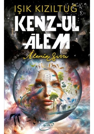 Kenz-ul Alem - Alemin Sırrı - Aıaı-894000