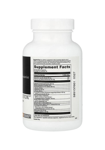 Davinci Laboratories, Multiphase Detox , 90 Capsules