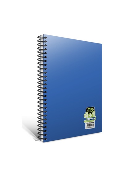 Gıpta Spiralli Defter Tb Plastik Kapak 5+2 Seperatörlü 280 Yp A4 3-2203000-2012 Çok Renkli