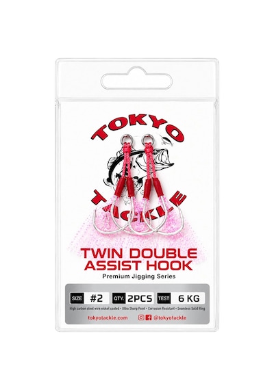 Tokyo Tackle Twin Double Assist Hook 2'li Asist Kanca No: 2