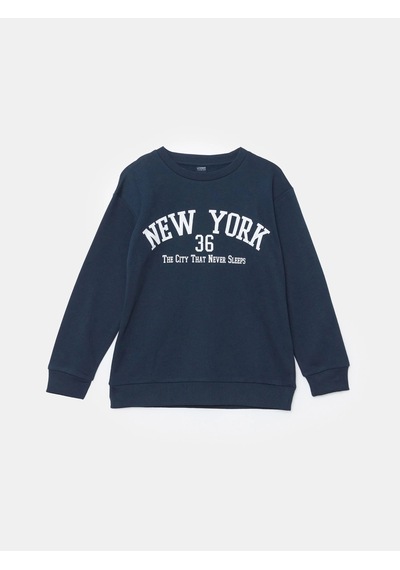 LC Waikiki Lcw Kids Lacivert Bisiklet Yaka Baskılı Erkek Çocuk Eşofman Takım New Navy