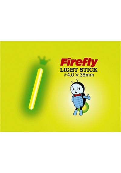 Firefly 4.5X39Mm Çiftli Işıldak