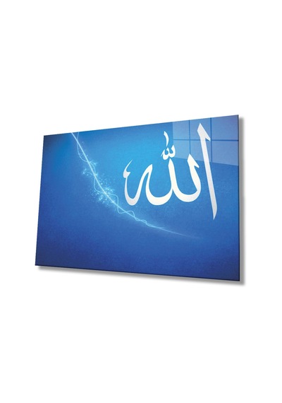 Allah Lafzı Dini İslami Cam Tablo Ev Ve Ofis Duvar Dekoru Hediyelik Büyük Tablo