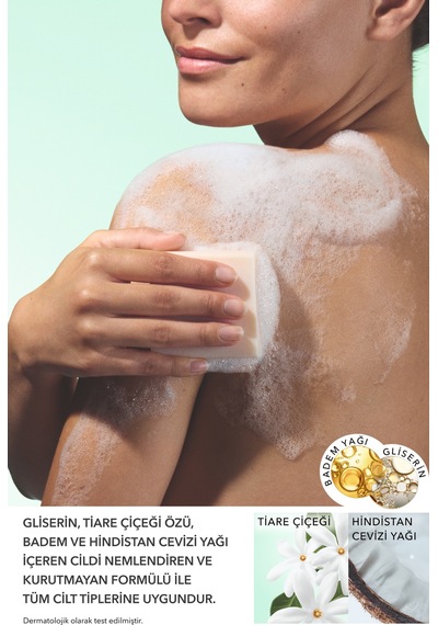 Yves Rocher Monoi Nemlendirici Katı Duş Jeli- Egzotik, Sıcak Ve Çekici-tüm Ciltler-sls,sles İçermez-vegan-100g 100 Ml Diğer Yves Rocher Monoi Nemlendirici Katı Duş Jeli- Egzotik, Sıcak Ve Çekici-tüm Ciltler-sls,sles İçermez-vegan-100g 100 Ml Diğer