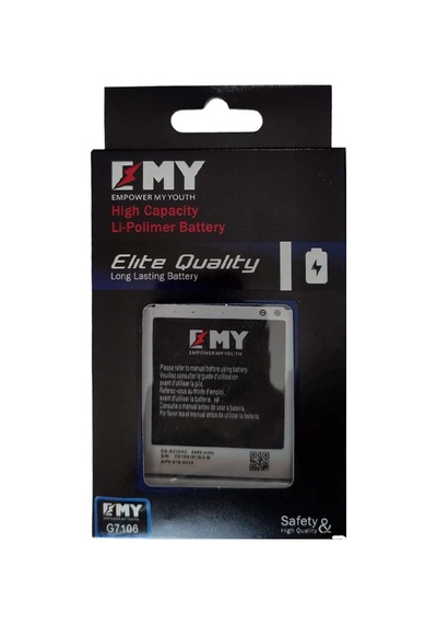 Samsung Galaxy Grand 2 Duos G7106 Uyumlu Emy Batarya