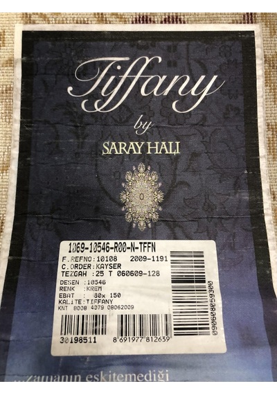 Saray Halı Tifanny 10546 R 80X150 Kahve Krem Küçük Halı !
