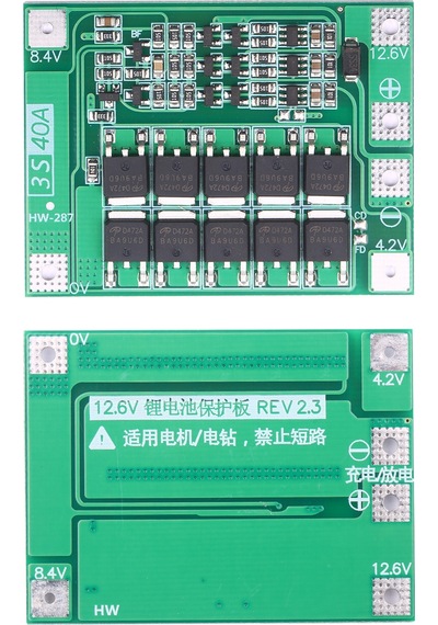 Konesam 3s 40a Güçlendirilmiş Li-poly Batarya Koruma Kartı - 11.1v/12.6v, 18650/26650 Uyumlu, Matkap Başlatma, Aşırı Şarj-kuruş Koruması