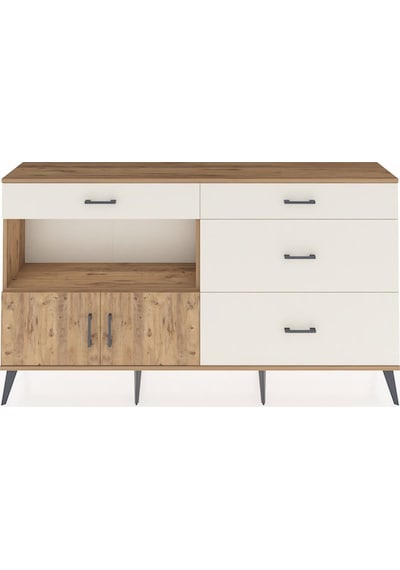 Arges Konsol Tek Raflı 4 Çekmeceli 2 Kapaklı 176x30x99 Çam-çam/ay Çam-çam/aytaşı Arges Konsol Tek Raflı 4 Çekmeceli 2 Kapaklı 176x30x99 Çam-çam/ay Çam-çam/aytaşı