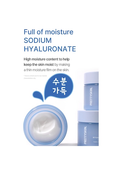Prettyskin 5in1 Hyaluronic Nemlendirici Yüz Kremi 50ml