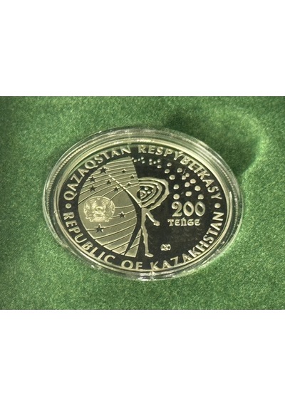 Kazakistan 200 Tenge Belka-strelka 2020 Hatıra Para Çil Kutulu