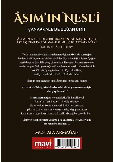 Asım In Nesli - Çanakkale De Doğan Ümit / Mustafa Armağan