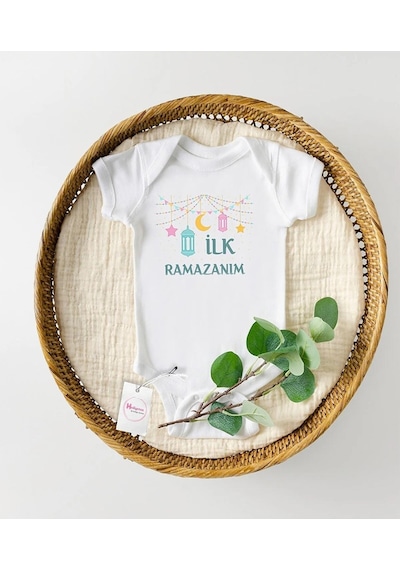 Hediyenza İlk Ramazan Özel Tasarım Bebek Zıbın Pamuklu Çıtçıtlı Body Beyaz