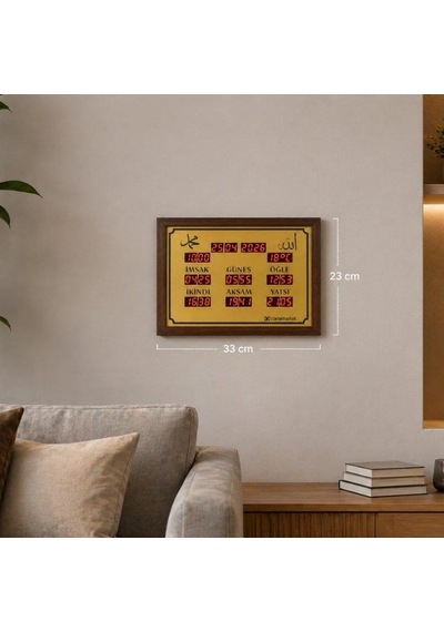 Ezan Okuyan Saat 33x23 Cm Kumandalı Yan Tasarım - Dmr-28 Gold
