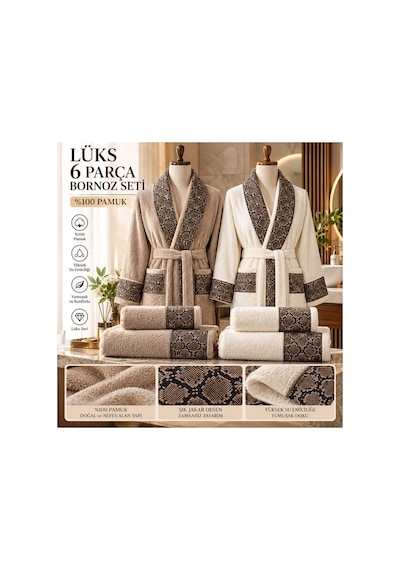 Slc Home %100 Pamuk Aile Bornoz Seti 6 Parça Lüx Tasarım Kahverengi - 939983396 Kahverengi