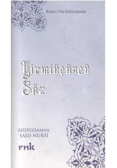 Yirmiüçüncü Söz - Bediüzzaman Said Nursî Mini Cep Boy