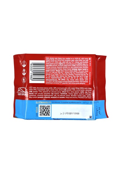 Loacker Chocolate Milk Creme - Sütlü Çikolata Kaplı Sütlü Krema Dolgulu Çıtır Gofret 3 Adet