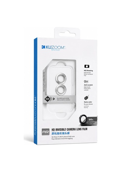 Ar Hd Invisible Samsung Fold 8 Ultra Uyumlu Kamera Lens Koruyucu Yansıma Önleyici - Siyah