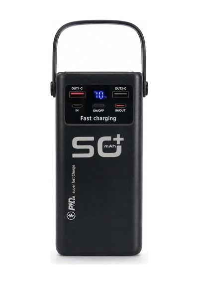 Pw450 50000 Hızlı Powerbank Diğer