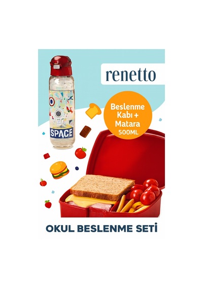 Renetto T-850 Okul Beslenme Seti Kırmızı Araba Desenli Kırmızı