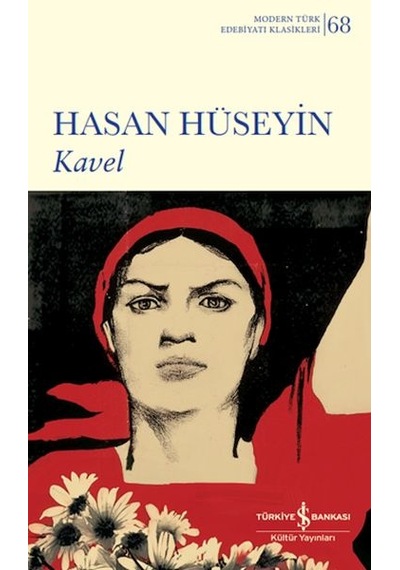 Kavel - Ccgx-877970