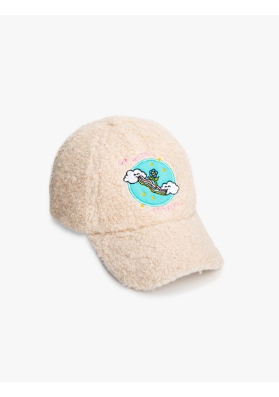 Koton Polar Cap Şapka İşlemeli Ekru 3wkg40004aa Ekru