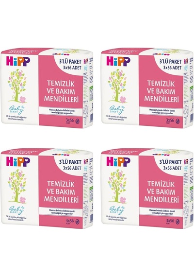 Hipp Babysanft Islak Temizlik ve Bakım Mendilleri 56 Adet x 12 Paket 4'lü Set 672 Adet