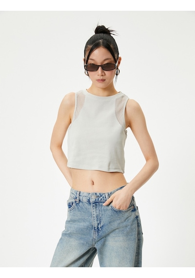 Koton File Detaylı Kısa Atlet Pamuklu Slim Fit Antrasit 4sal30067ık Antrasit Koton File Detaylı Kısa Atlet Pamuklu Slim Fit Antrasit 4sal30067ık Antrasit