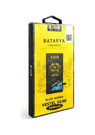 Galıo Elite Series Vestel Uyumlu 5040 Batarya 2900mah Li-ion