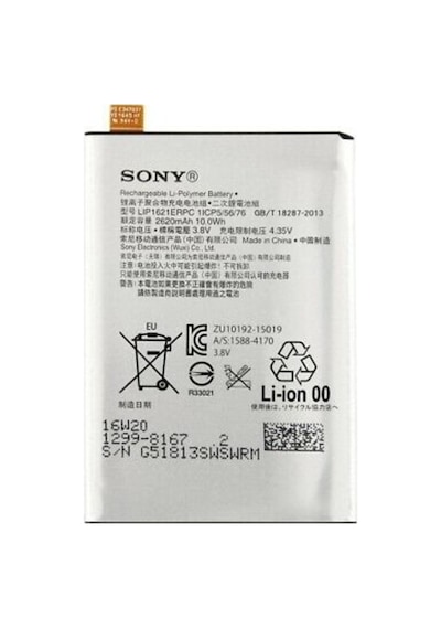 Sony Xperia L1 G3311 (LIP1621ERPC) Batarya Pil 2500 mAh