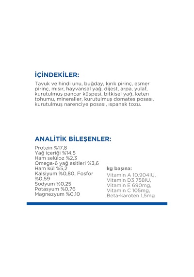 's Scıence Plan +7 Yaşlı Küçük Ve Mini Irk Tavuklu Köpek Maması 1.5 Kg