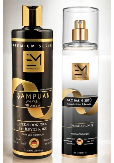 Em Amanos Beauty Keratin & Protein Şampuan 375 ML + Keratin Saç Bakım Sütü 200 ML