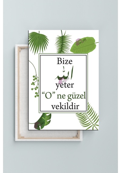 " Bize Allah Yeter O Ne Güzel Vekildir " İslami Dini Hat Kanvas Tablo 7 Farklı Ölçü