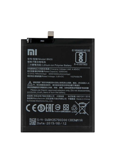 Redmi 5 A Kalite Batarya Bn35 - 3200 Mah Sku147060