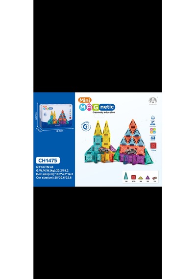 Ormino-mini Manyetik Blok Seti 43 Parça