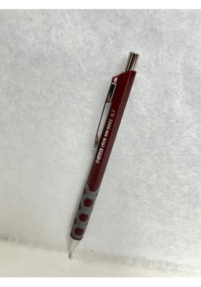 Mikro Mk 9001 6 Renk 0.7 Uçlu Versatil Kurşun Kalem 6 Lı Set Karışık