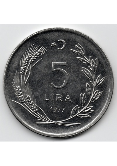 5 Lira 1977 Çil Eski Madeni Para