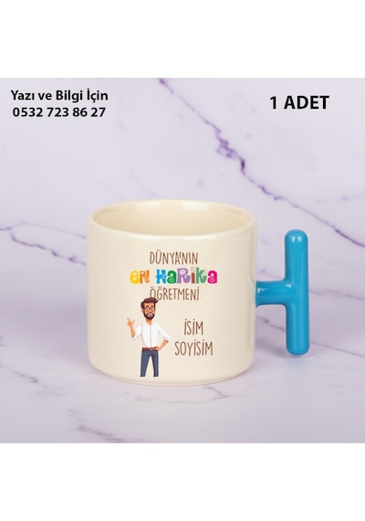 Dünyanın En Harika Öğretmeni Tasarımlı T Kupa Bardak-öğretmenler Günühediye Kişiye Özel İsim Yazılır Mavi