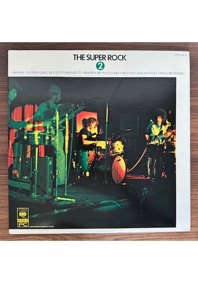 The Super Rock 2