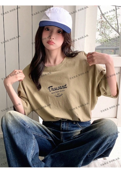 Flood Of Style Unisex Bay Yazılı Baskılı Düşük Omuzlu T-shirt Kod-1386 Kahverengi
