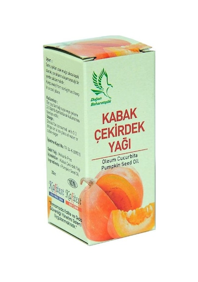 Doğan Baharatçılık Kabak Çekirdeği Yağı 20 ML