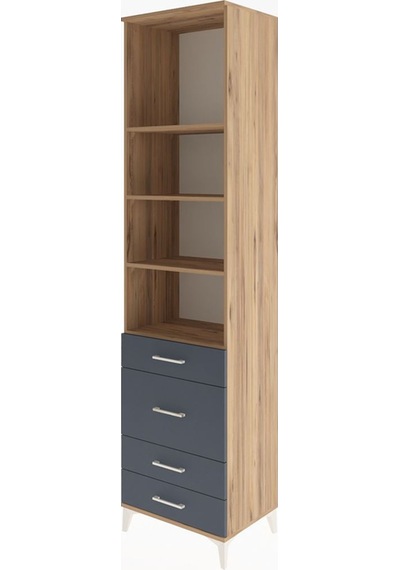 Hyperion Dolap 4 Raflı 4 Çekmeceli 60x44x243 Çam-antrasit Çam Hyperion Dolap 4 Raflı 4 Çekmeceli 60x44x243 Çam-antrasit Çam