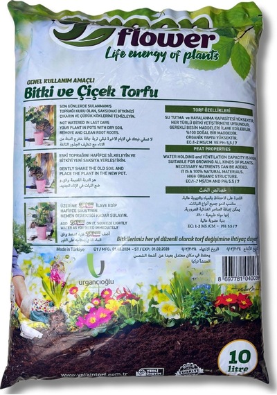 Organik Ve Besleyici Saksı Toprağı Torf 10 Litre 10 L