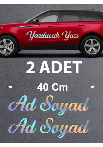 Kişiye Özel Ad Soyad Sticker 2 Adet - Araba Oto Motosiklet Karavan Sticker - 00097 40 Cm