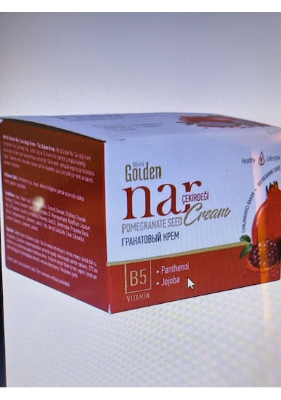 W.golden Nar Çekirdeği Kremi 45ml