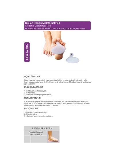 Silikon Halkalı Metatarsal Ped Çift Ayak Tabanı Basınç ıcı Orx -ay915 Standart