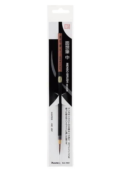 Zig Cartoonist Menso Brush - Medium Orta
