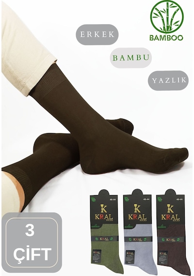 Kral Socks Bambu Erkek Soket Düz Uzun Klasik Yazlık Dikişsiz 3'lü Çorap Beyaz