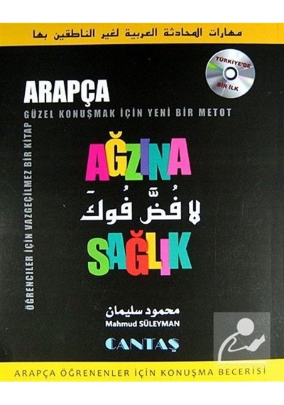 Ağzına Sağlık - Mahmud Süleyman