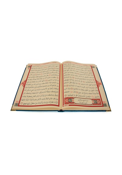 Cami Boy Kuranı Kerim - Kadife Kaplı - Lafızlı - Bilgisayar Hatlı